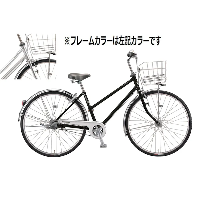 【自転車】ロングティーンDXベルト 27インチ LX7SB5 M.XRシルバー(販売終了)