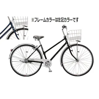 【自転車】25年モデル ロングティーンDXベルト 27インチ LX7SB5 P.Xサファイヤブルー(販売終了)