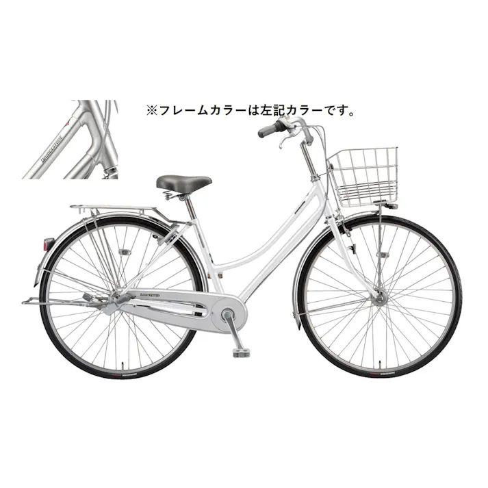 【自転車】ロングティーンDX 27インチ LX7LT5 M.XRシルバー