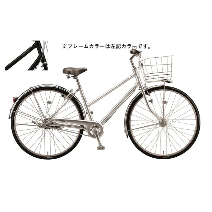 【自転車】ロングティーンDX 27インチ LX7ST5 P.Xクリスタルブラック