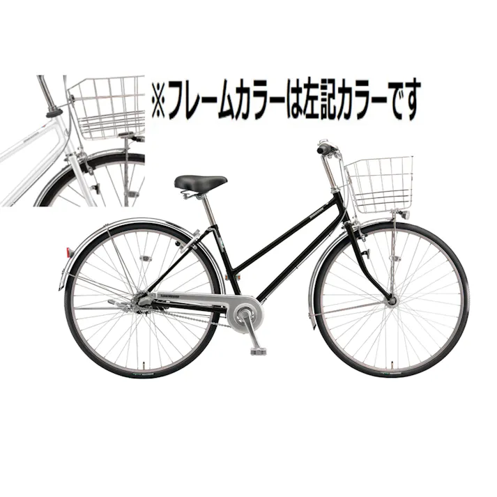 【自転車】ロングティーン 27インチ L73ST5 P.Xシャンパンホワイト