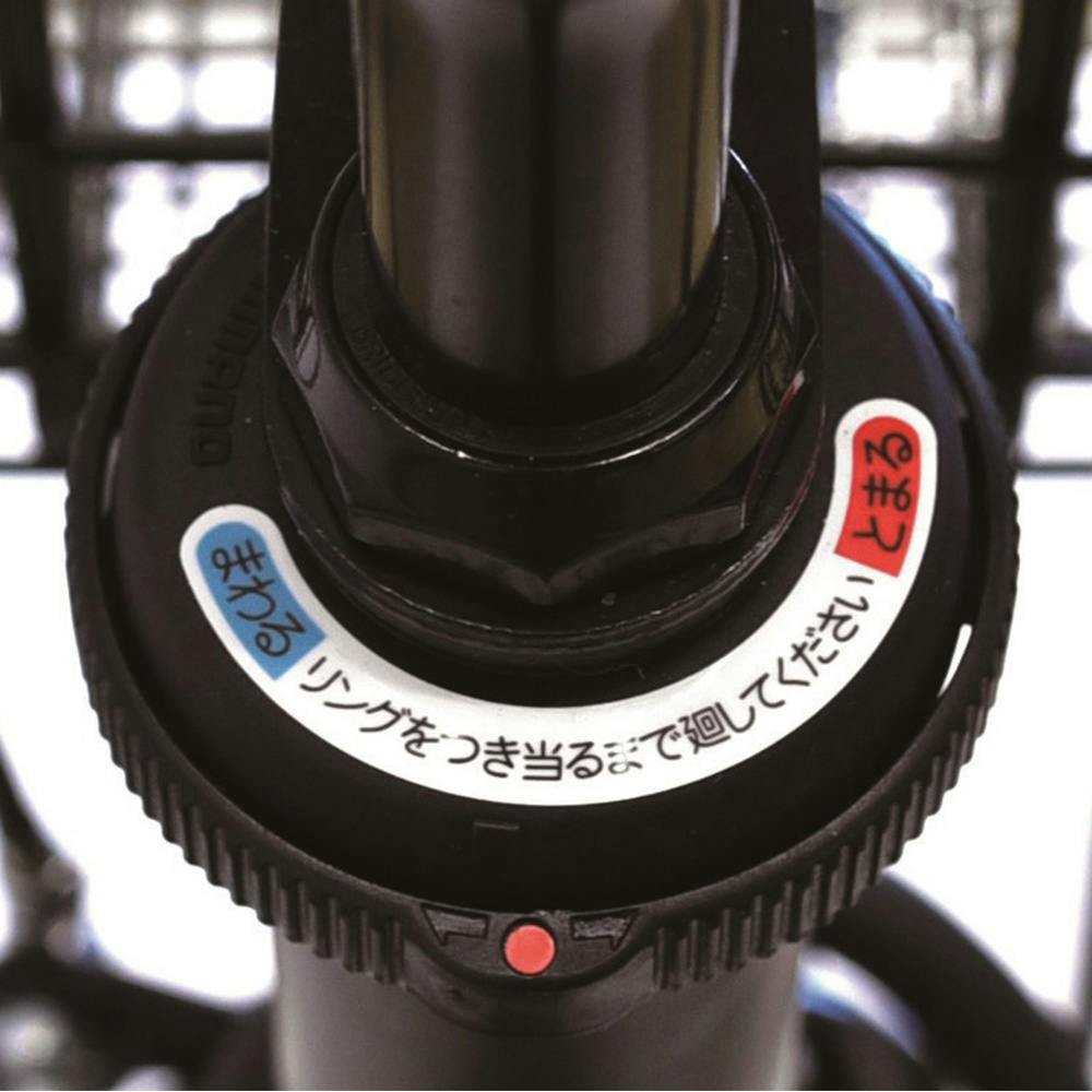 電動自転車 BS FRONTIA ブラウン　93★ フロンティアデラックス ブリヂストン(BRIDGESTONE) 電動自転車