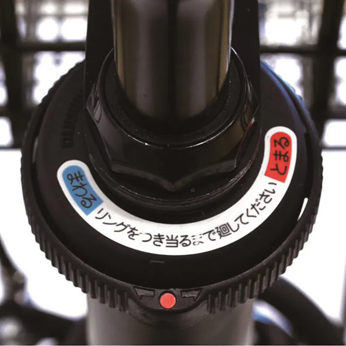 【自転車】電動アシスト自転車 フロンティアDX FRONTIA DX 26型 F6DB45 E.Xノーブルネイビー