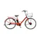 【自転車】電動アシスト自転車 ステップクルーズ e STEPCRUZ e 26型 内装3段 ST6B45 E.Xアンバーオレンジ