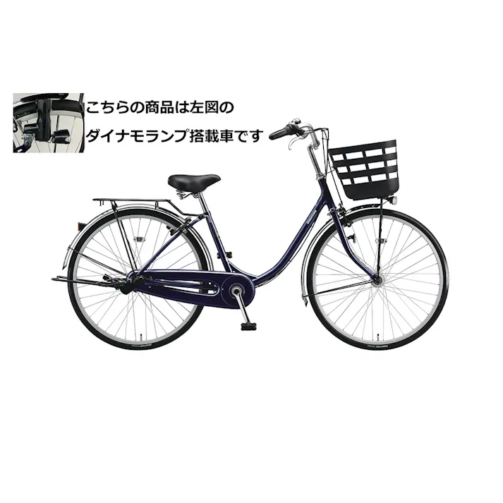 【自転車】26年モデル フレーミー 24インチ F40U6 P.Xサファイヤブルー