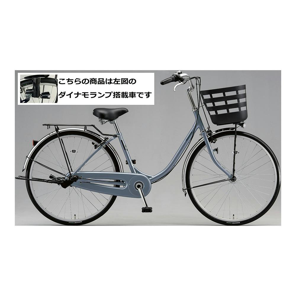 【自転車】26年モデル フレーミー 24インチ F40U6 T.Xダークアッシュ ツヤ消しカラー