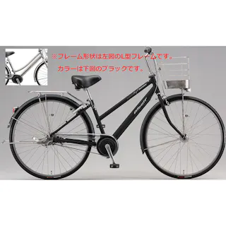 【自転車】アルベルトロイヤル Albelt 27インチ 内装5段 ABR7L6 F.Xピアノブラック