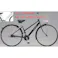 【自転車】26年モデル アルベルト Albelt 27インチ 内装5段 AB7L6 F.Xピアノブラック