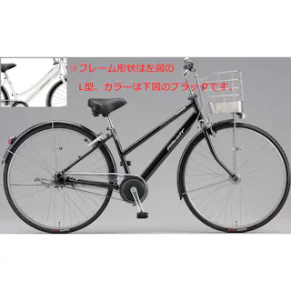 【自転車】26年モデル アルベルト Albelt 26インチ 内装5段 AB6L6 F.Xピアノブラック