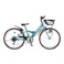 【自転車】エクスプレスジュニア ダイナミックデザイン 24インチ 外装6段 EXJ45 F.Xエメラルドグリーン