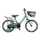 【自転車】26年モデル エコキッズスポーツ 14インチ EKS14 グリーンブラック
