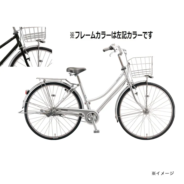 【自転車】26年モデル ロングティーンデラックス LONGTEEN ベルトモデル 27インチ 内装3段 LX7LB5 P.Xクリスタルブラック