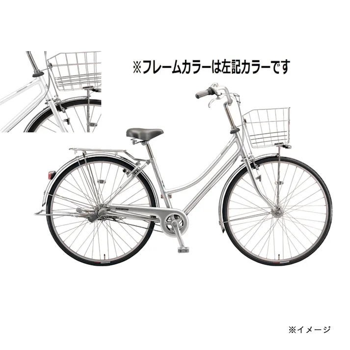 【自転車】ロングティーンデラックス LONGTEEN ベルトモデル 27インチ 内装3段 LX7LB5 P.Xシャンパンホワイト