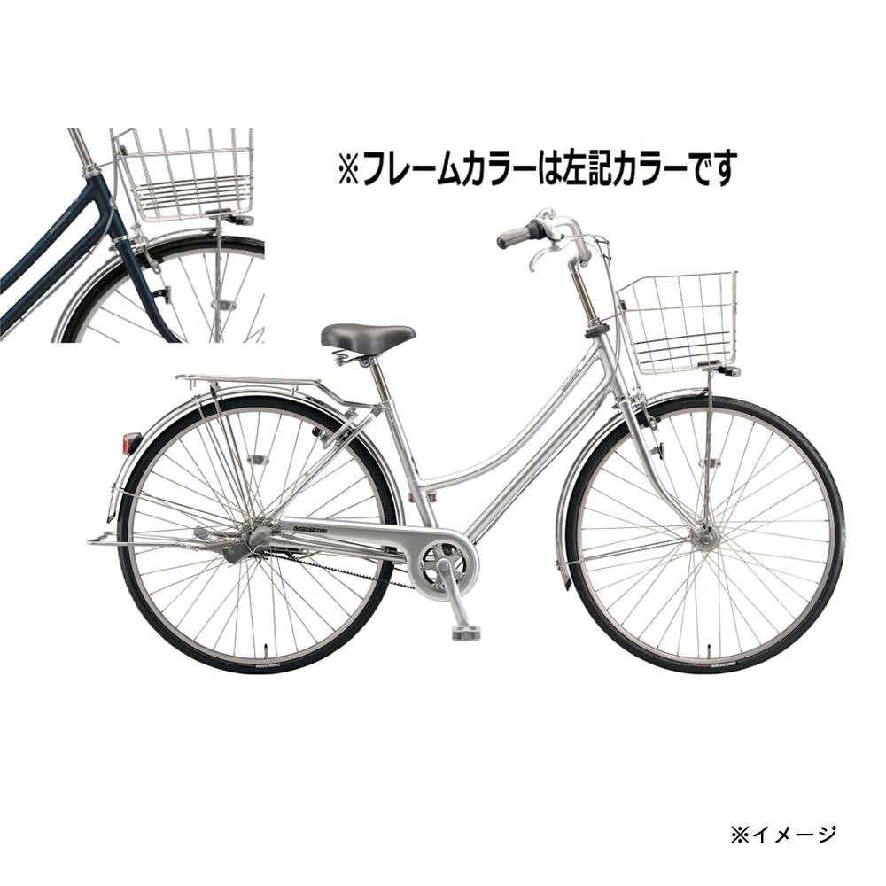 【自転車】26年モデル ロングティーンデラックス LONGTEEN ベルトモデル 27インチ 内装3段 LX7LB5 P.Xサファイヤブルー