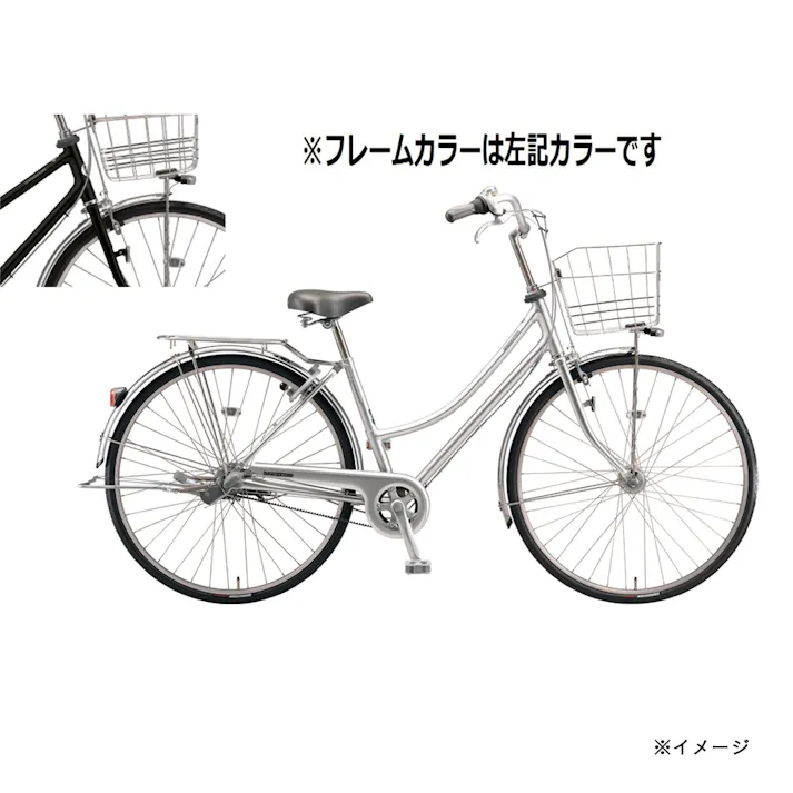 【自転車】26年モデル ロングティーンデラックス LONGTEEN ベルトモデル 26インチ 内装3段 LX6LB5 P.Xクリスタルブラック