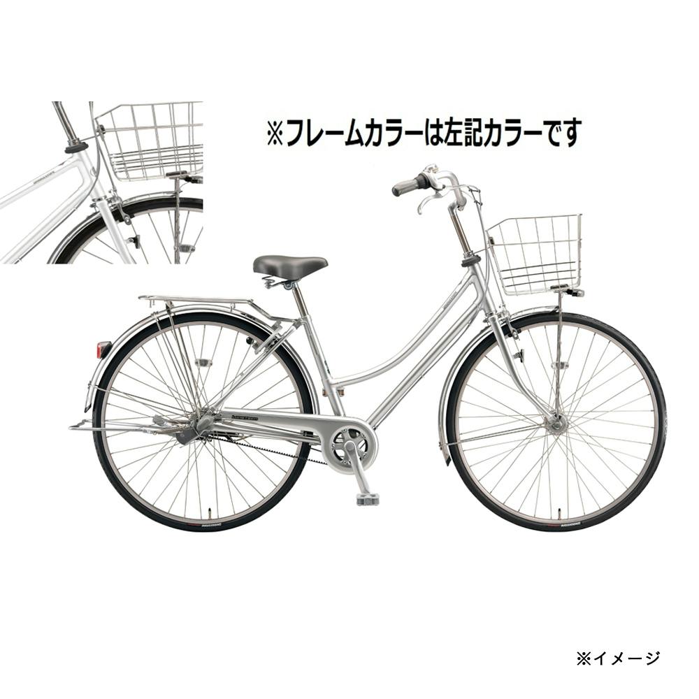 自転車】marukin自転車 スワンキーベルトシティE 27インチ 内装3段