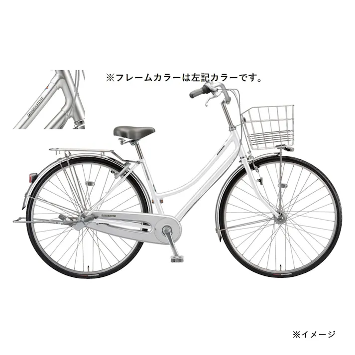 【自転車】ロングティーンデラックス LONGTEEN 27インチ 内装3段 LX7LT5 M.XRシルバー