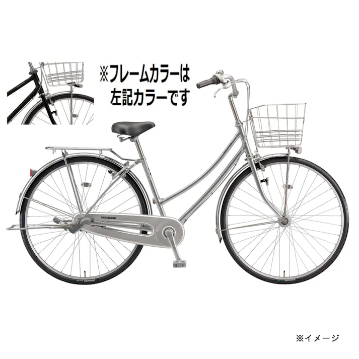 【自転車】26年モデル ロングティーン LONGTEEN 26インチ 内装3段 L63WT5 P.Xクリスタルブラック
