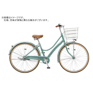 【自転車】エブリッジ EBRIDGE 27インチ 内装3段 E73LT1 E.Xモダングリーン