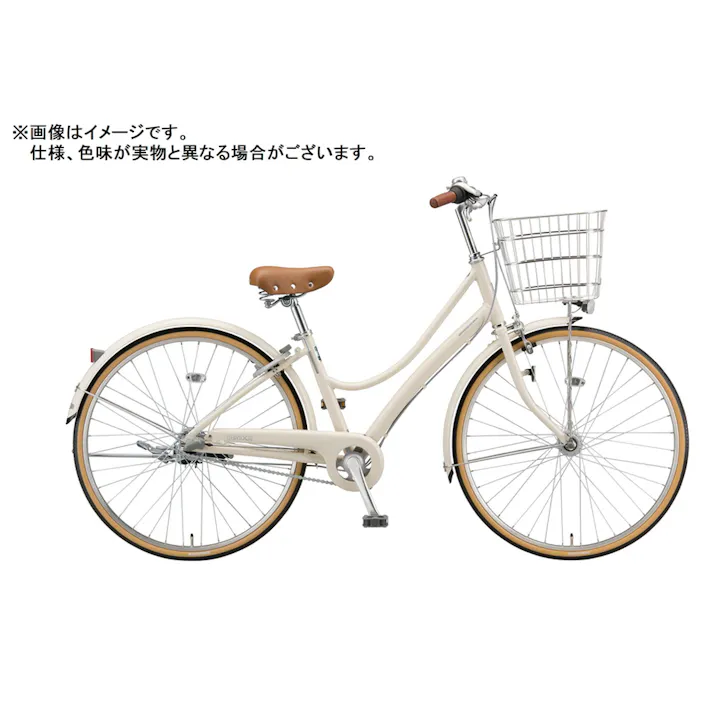 【自転車】エブリッジ EBRIDGE 27インチ 内装3段 E73LT1 E.Xクリームアイボリー