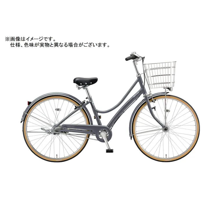 【自転車】26年モデル エブリッジ EBRIDGE 27インチ 内装3段 E73LT1 E.Xダークアッシュ