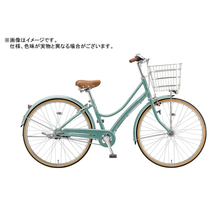 【自転車】26年モデル エブリッジ EBRIDGE 26インチ 内装3段 E63LT1 E.Xモダングリーン
