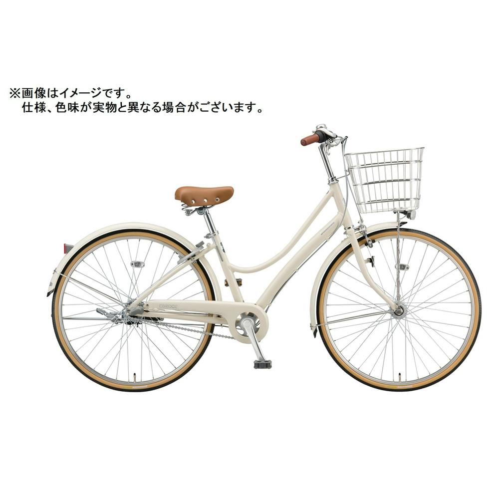 【自転車】エブリッジ EBRIDGE 26インチ 内装3段 E63LT1 E.Xクリームアイボリー
