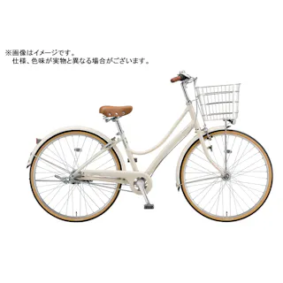 【自転車】エブリッジ EBRIDGE 26インチ 内装3段 E63LT1 E.Xクリームアイボリー