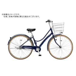 【自転車】エブリッジ EBRIDGE 26インチ 内装3段 E63LT1 E.Xノーブルネイビー