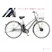 【自転車】26年モデル 電動アシスト自転車 アルベルト e Albelt e 27インチ 内装5段 A7SB45 M.XジュエルDブルー