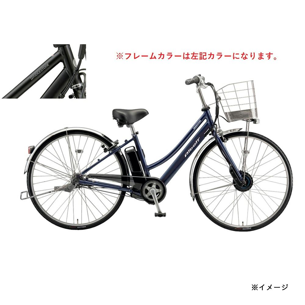【自転車】26年モデル 電動アシスト自転車 アルベルト e Albelt e 27インチ 内装5段 A7LB45 T.Xアンバーブラック