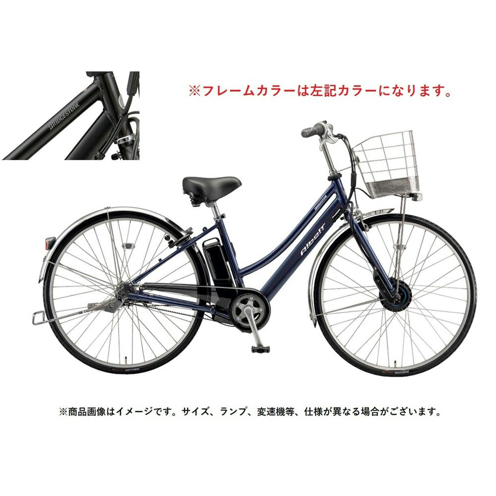 自転車】電動アシスト自転車 アルベルト e Albelt e 26インチ 内装3段