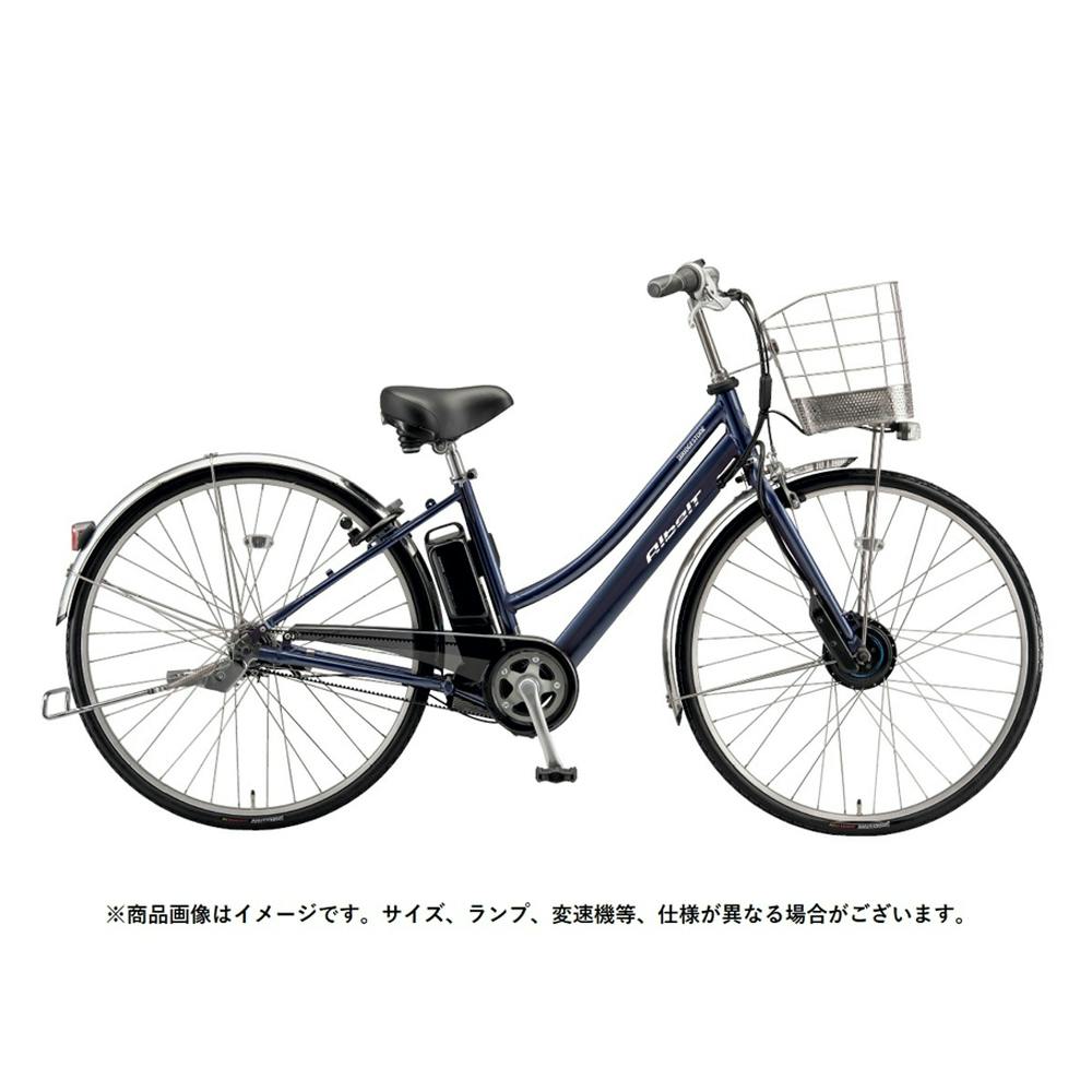 ブリヂストン　アルベルトe 2021年モデル 自転車】25年モデル 電動アシスト自転車 アルベルトe Albelt e