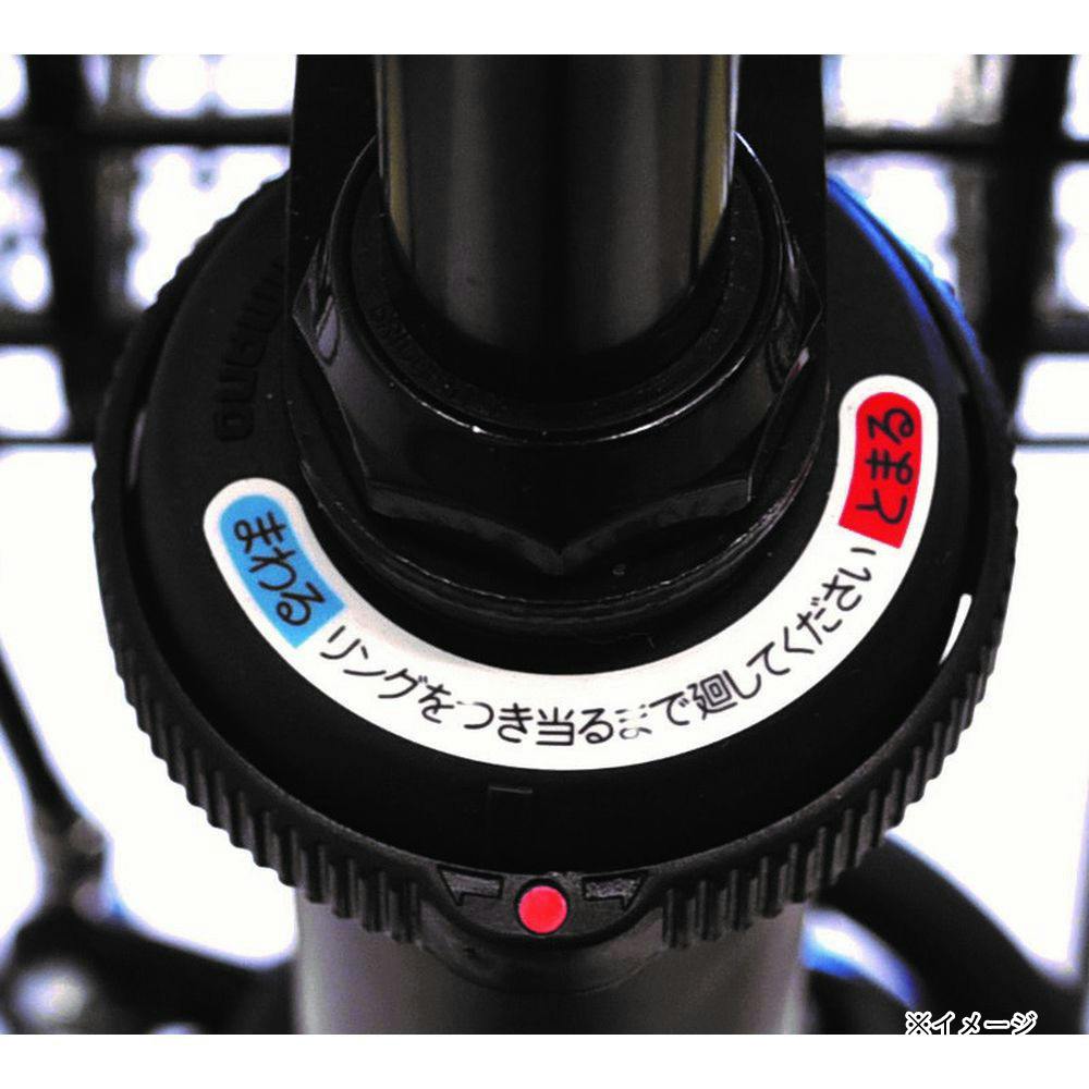 自転車】電動アシスト自転車 ステップクルーズ e STEPCRUZ e 26型 内装