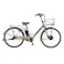 【自転車】26年モデル 電動アシスト自転車 ステップクルーズ e STEPCRUZ e 26インチ 内装3段 ST6B45 T.Xレトログレージュ