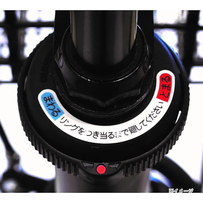 【自転車】26年モデル 電動アシスト自転車 ステップクルーズ e STEPCRUZ e 26インチ 内装3段 ST6B45 T.Xレトログレージュ