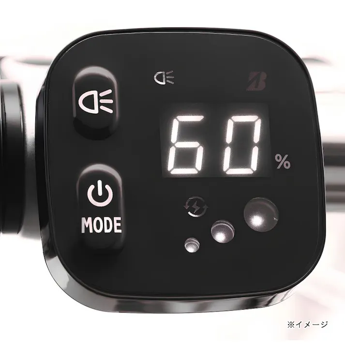 【自転車】26年モデル 電動アシスト自転車 STEPCRUZ ステップクルーズ e 26インチ 内装3段 ST6B45 E.Xアンバーオレンジ