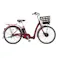 【自転車】26年モデル 電動アシスト自転車 ラクット RAKUTOO 24インチ 内装3段 RK4B45 T.mm ルビーレツド