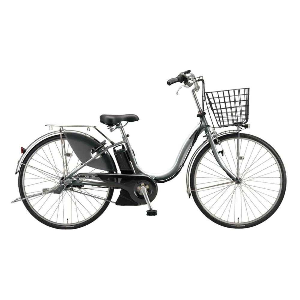 【自転車】26年モデル 電動アシスト自転車 アシスタU DX Assista 24インチ 内装3段 A4XC41 M.XRシルバー