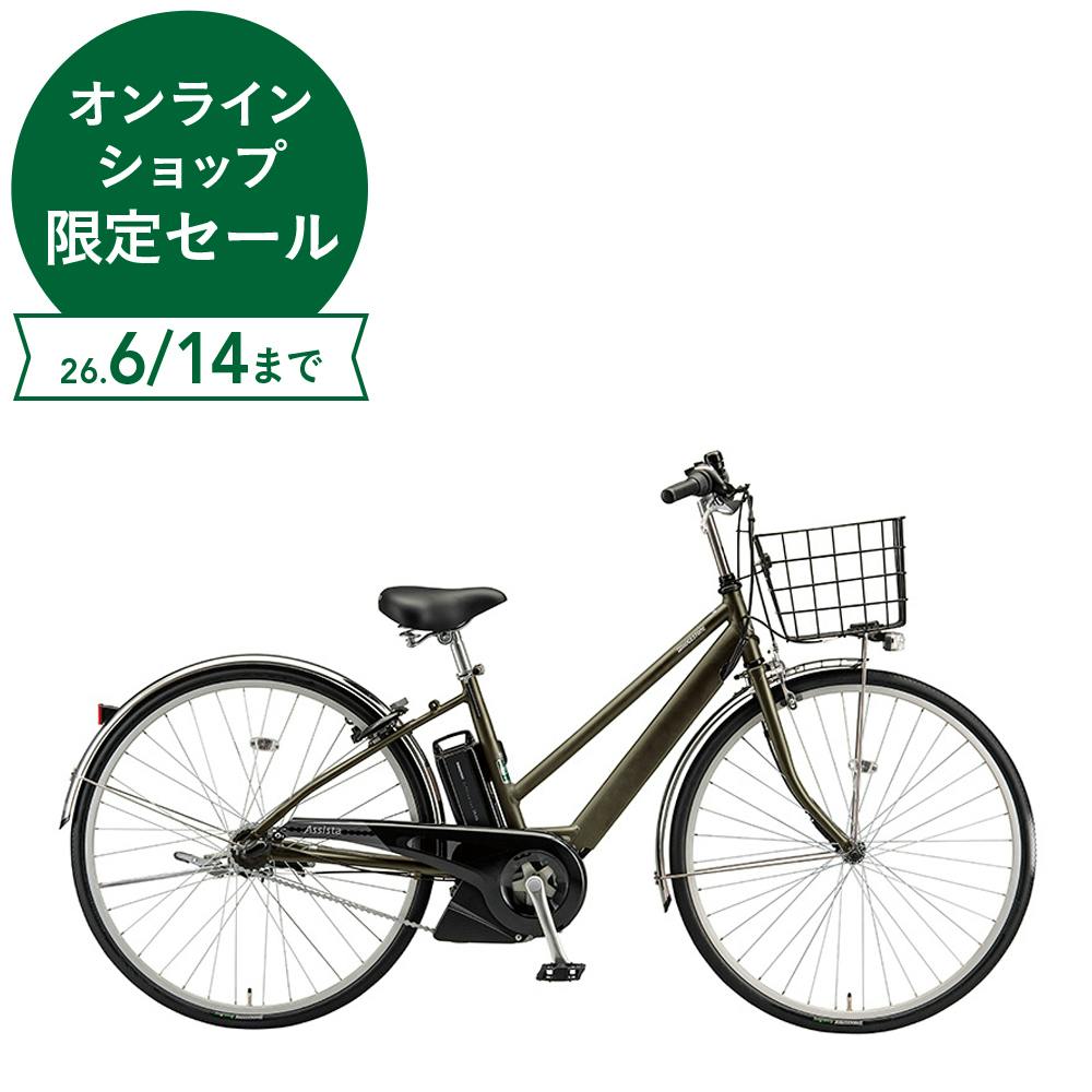 26�N���f�� �d���A�V�X�g���]�� Assista �A�V�X�^S STD 27�C���` ����3�i S7SC26 T. H�J�[�L �d�����]�� �Q�O�`�Q�V�C���`