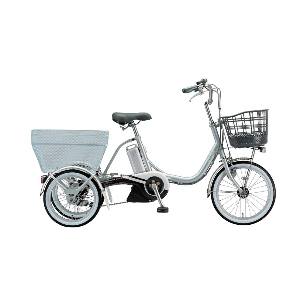 【自転車】26年モデル 電動アシスト自転車 Assista アシスタワゴン 18インチ 内装3段 AW1C36 M.BLシルバー