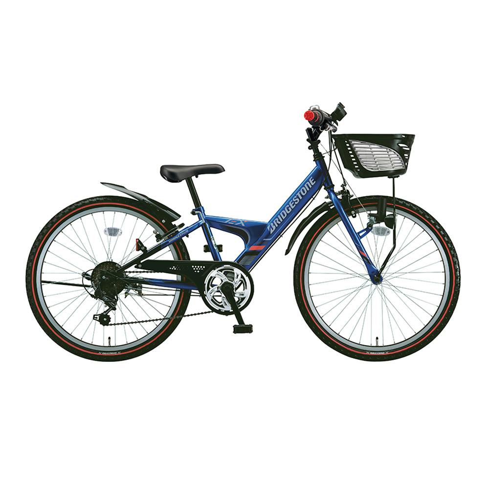 自転車】26年モデル エクスプレスジュニア EXJダイナミック EXJ65 26