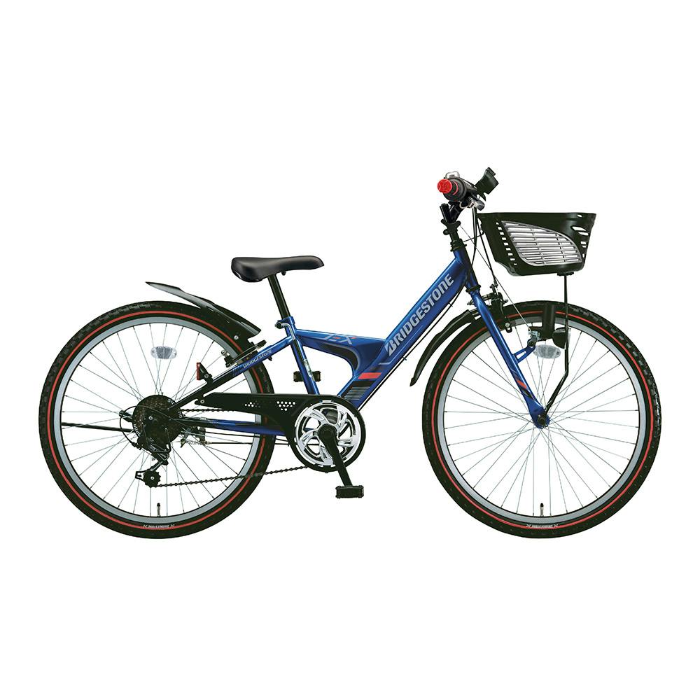 【自転車】26年モデル エクスプレスジュニア EXJダイナミック EXJ45 24インチ 外装6段 ブルー＆ブラック