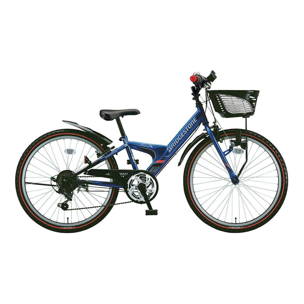 自転車】26年モデル エクスプレスジュニア EXJダイナミック EXJ05 20