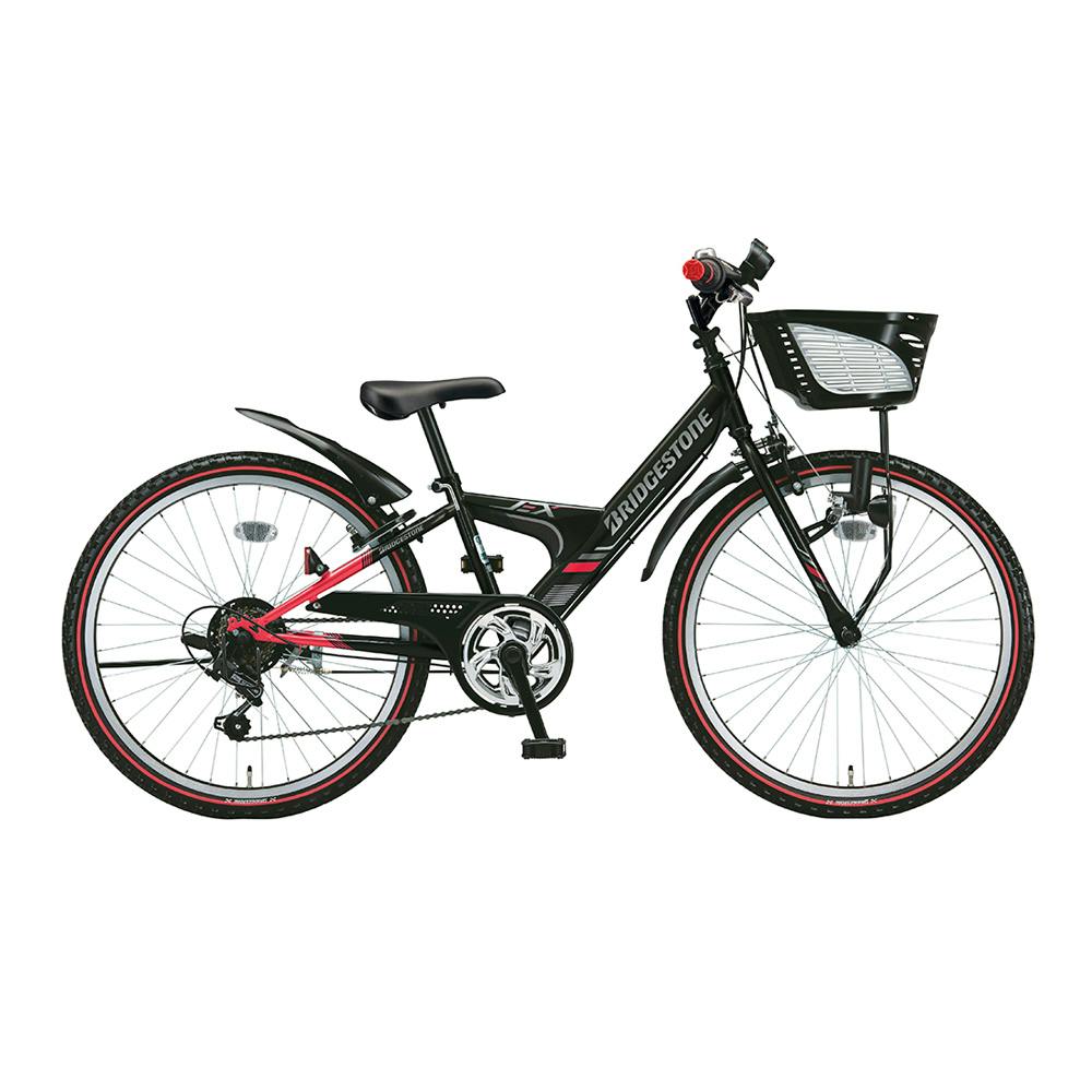 自転車本体 mk0605i 自転車】26年モデル エクスプレスジュニア EXJダイナミック EXJ05 20