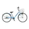 【自転車】26年モデル ステップクルーズジュニア STEPCRUZJr STJ06 20インチ E.Xカームブルー