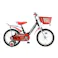 【自転車】26年モデル エコキッズスポーツ ECO KIDS 18インチ EKS18 ブラック&レッド