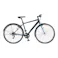 【自転車】26年モデル クロスバイク TB1 ティービーワン 480mm 外装7段 P.Xマジックブルー TB486