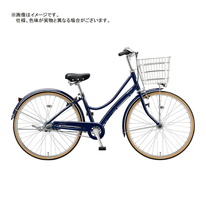 【自転車】26年モデル エブリッジL E73LT1 27インチ E.Xノーブルネイビー