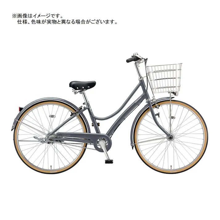 【自転車】26年モデル エブリッジL E73LT1 27インチ E.Xダークアッシュ